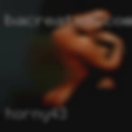 Horny